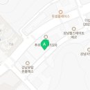 당신은지금치킨이땡긴다 자곡점
