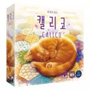팝콘