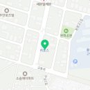 가지산공인중개사사무소 이미지