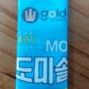 도미솔유통