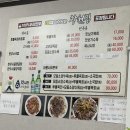 중앙동217 이미지