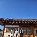 곡성-217 티스토리
