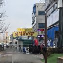 봉튀김/봉식당 | [#내돈내산] 🍤종류 많고 기름 깨끗한 소래포구 튀김 맛집, '봉튀김' 솔직 후기