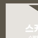 서울원플란트치과의원 이미지