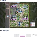 평촌어바인퍼스트 이미지