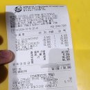 하남마트 | 하남스타필드 일렉트로마트 벨킨 충전기 및 케이블 구매 후기