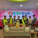 모두의밥상 - 평택시 함박산9길 22 | 모두의밥상