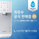 오케이렌탈