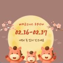미라클모터스