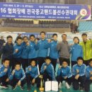 인천효성중 이미지