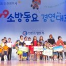 경인여대부속유치원 이미지