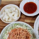 예촌참숯불닭치킨 이미지