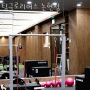 글로리 헬스 이미지