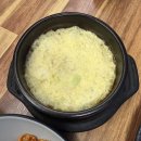 뱃놈 | [뱃놈] 성화동에 위치한 숙성회 전문점, 뱃놈에서 점심특선 먹은 솔직후기