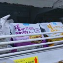 대도마트 이미지