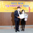 미성어린이집 이미지