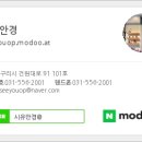 엘로엘키즈풀빌라 이미지