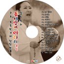 빼빼만덕 이미지