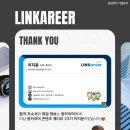 (유)선도기업 | [삼성전자] 우리나라를 대표하는 기업이자 꿈의 직장, 삼성전자 합격 스펙 알아보기!