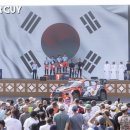 랠리