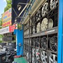네바퀴자동차정비 | [공간장 자동차 정비] 도봉구 타이어패밀리에서 자동차 신발! 타이어를 교체하고 휠 얼라이먼트 작업까지