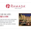 평창라마다호텔 이미지