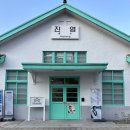 진영역 | 김해 가볼 만한 곳 메타세콰이어길이 있는 진영역 철도박물관