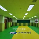 수원매화초등학교 이미지