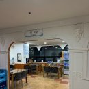 지중해건강랜드 이미지