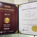 이음안경 | 용두동안경 트렌디한 수입 브랜드 테 많은 이음안경