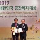 단풍골작은목욕탕 뉴스1