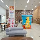 새마을북카페