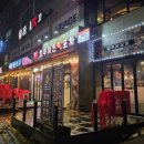 컬투앤포차 이미지