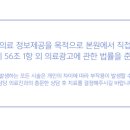 보스톤미소치과의원 이미지