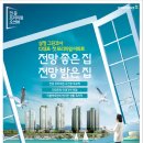 그린광고기획