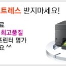 부산HP수영센터