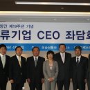 유진운송 이미지