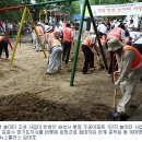 시종축산 이미지