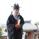 진주향교 이미지