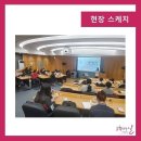 예일디자인 이미지