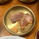 이미 소문난 성수동 맛집 말방국밥 육사시미, 뭉티기 솔직후기
