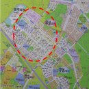 남원주개발공인중개사사무소 이미지