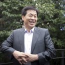 헤르시아