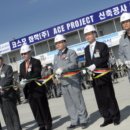 코스모커뮤니케이션