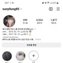 제일애드플러스