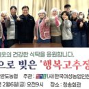 한반도면 한반도면-6 강원일보