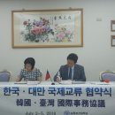 삼육출판사