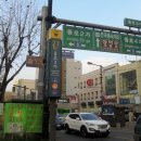 우성상사 이미지