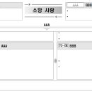 002-3 이미지