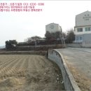 용촌보건진료소 이미지